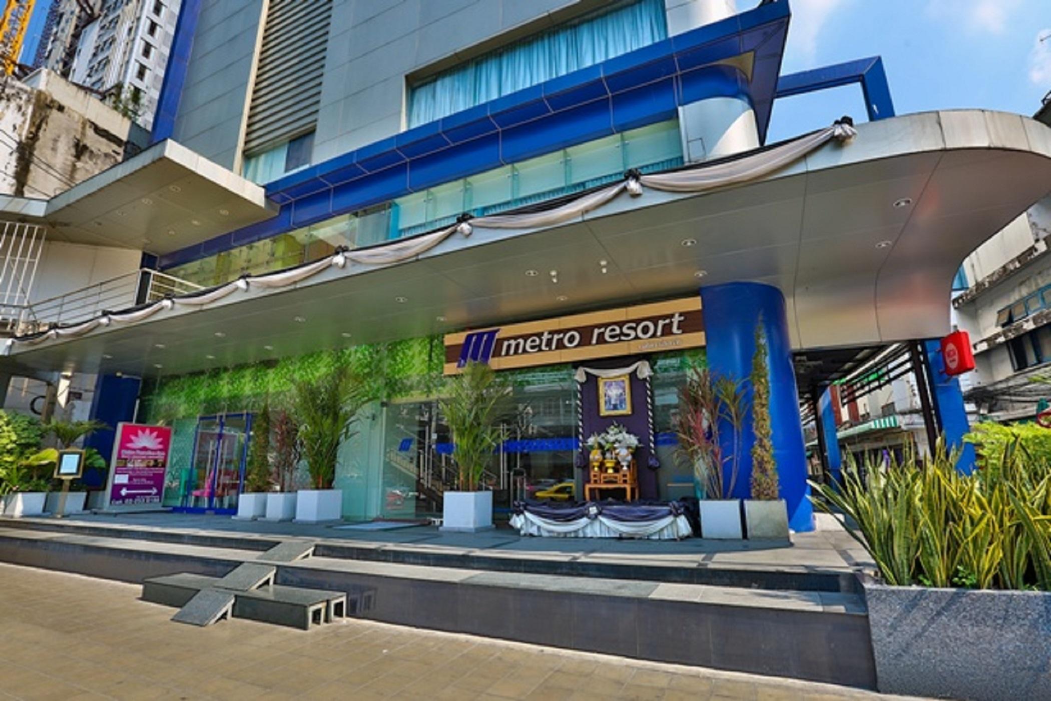 Metro Resort Pratunam Bangkok Exterior photo